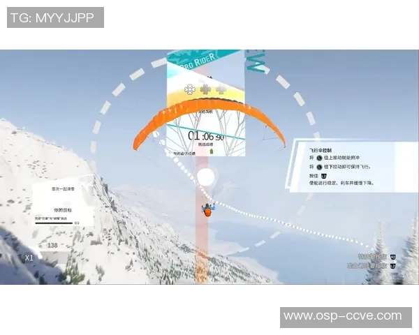 极限运动会积分榜更新上海攀岩队以98分稳居第一名